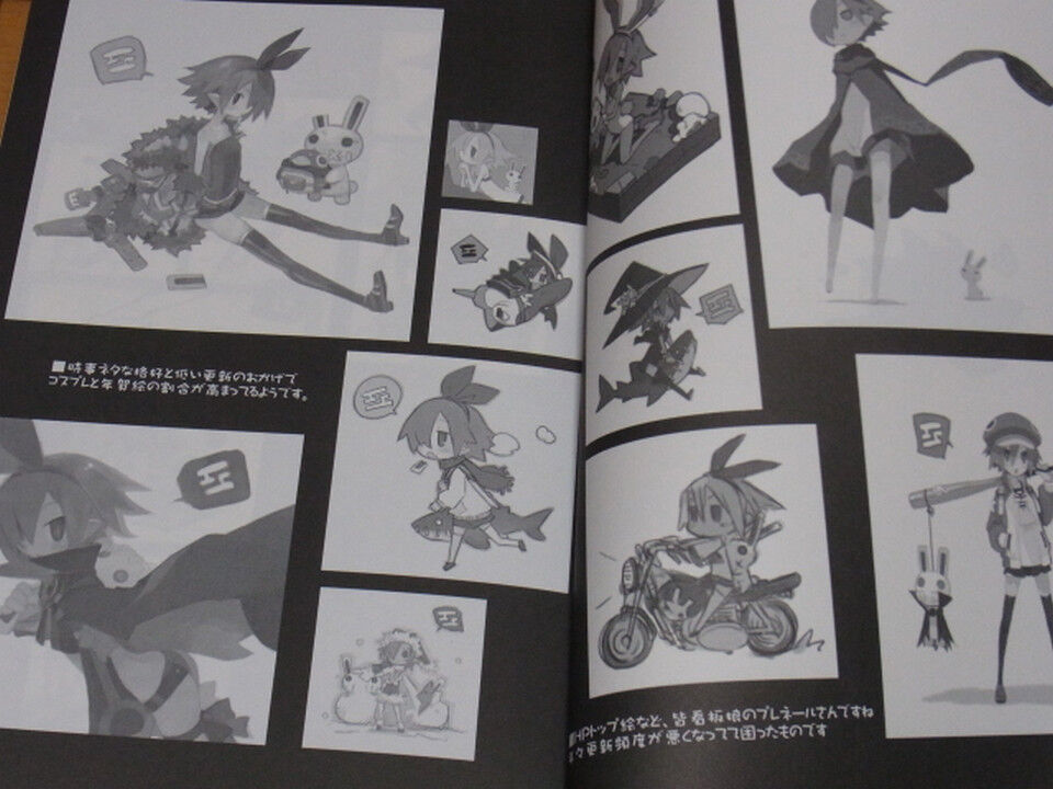 Takehito Harada Art Book KIPPLE07 Plenair etc C83 