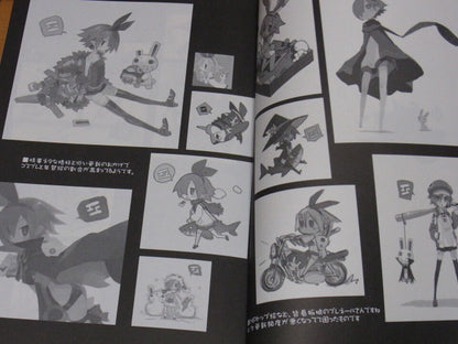 Takehito Harada Art Book KIPPLE07 Plenair etc C83 