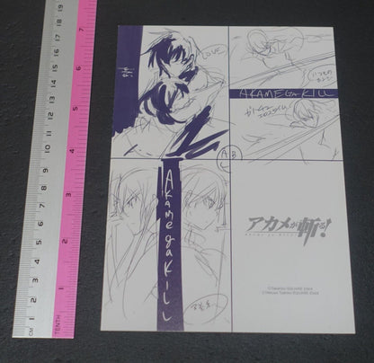 Tetsuya Tashiro Akame ga Kill! Rought Illustration Art Mini Booklet H 4page 