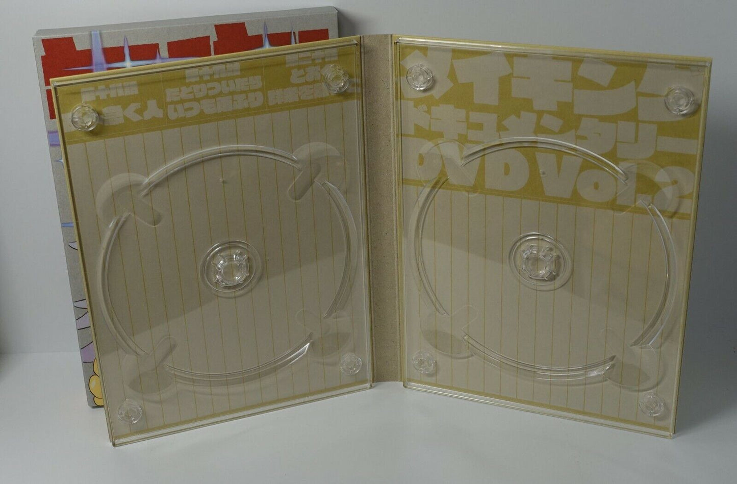 KILL LA KILL SUSHIO Design Disc Case vol.7 Nui Harime 