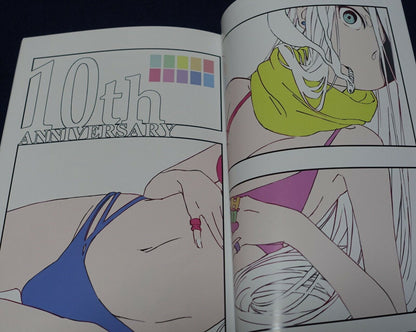 Desurand Kengo Saito Mai Yoneyama Shuhei Handa etc Art Book ANIMATOR'S X 
