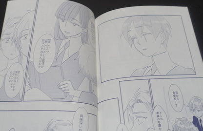 ten Houseki no Kuni Land of the Lustrous Fan Made Comic Yorunohatekara 