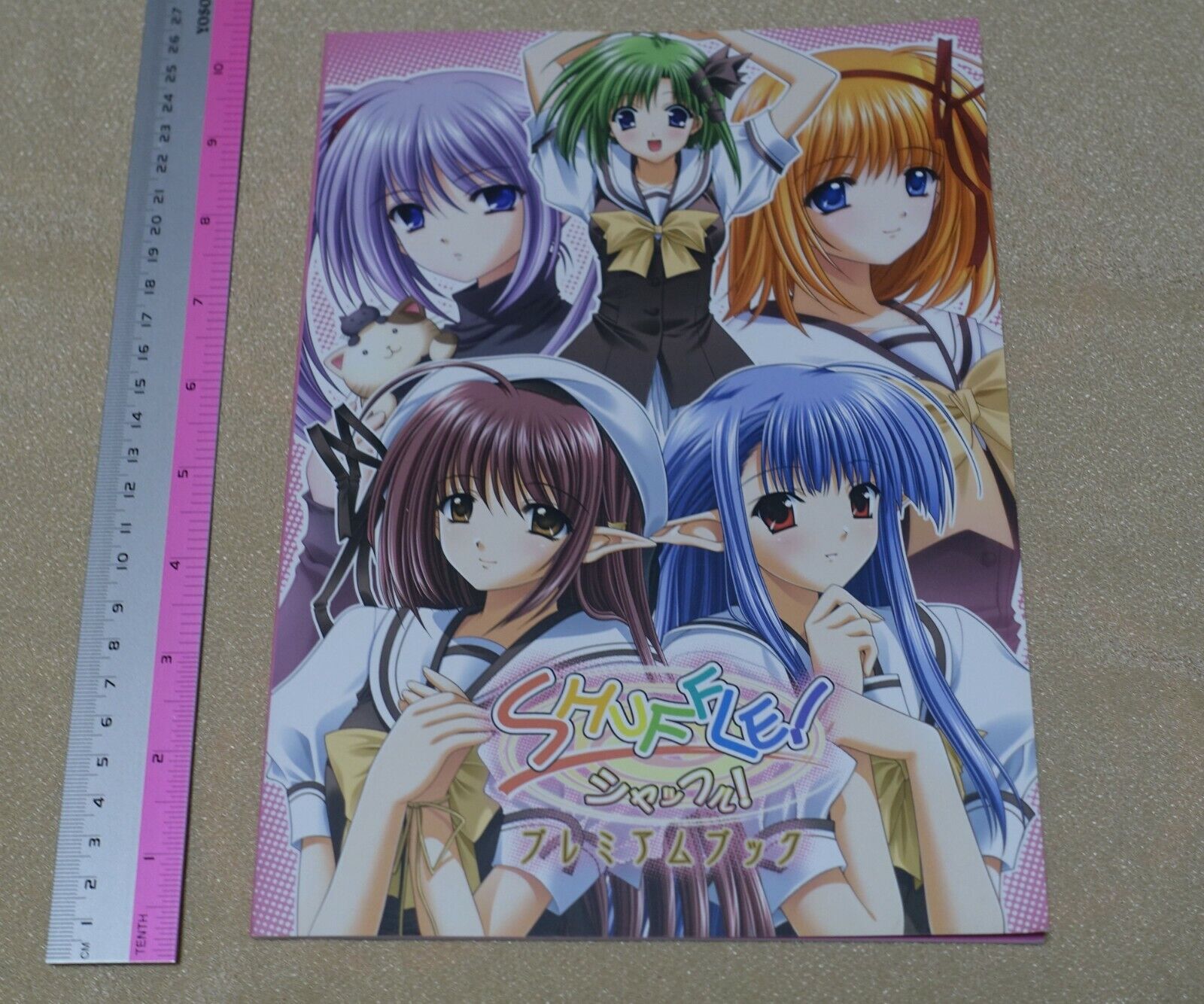 Navel SHUFFLE! Visual & Setting Premium Book 