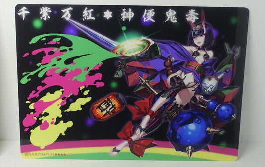 Honjou Raita Fate FGO Designer's Fan Art PVC Art Board Shuten Doji 