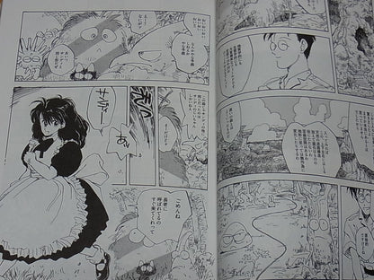 Yasuhiro Nightow Original Comic Doujinshi S.Flight 6episodes 