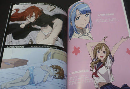 Animation Staff Art Book A Certain Magical Index etc HITOKARAGE 