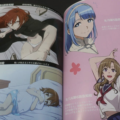 Animation Staff Art Book A Certain Magical Index etc HITOKARAGE 