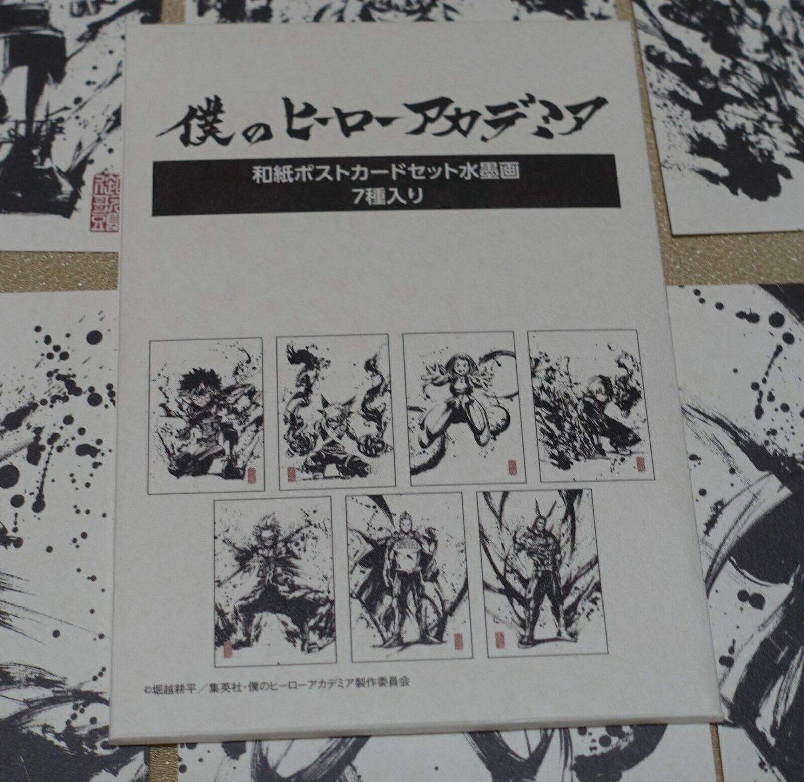 My Hero Academia Japanese Paper Post Card Watercolor Art 7 pieces set 