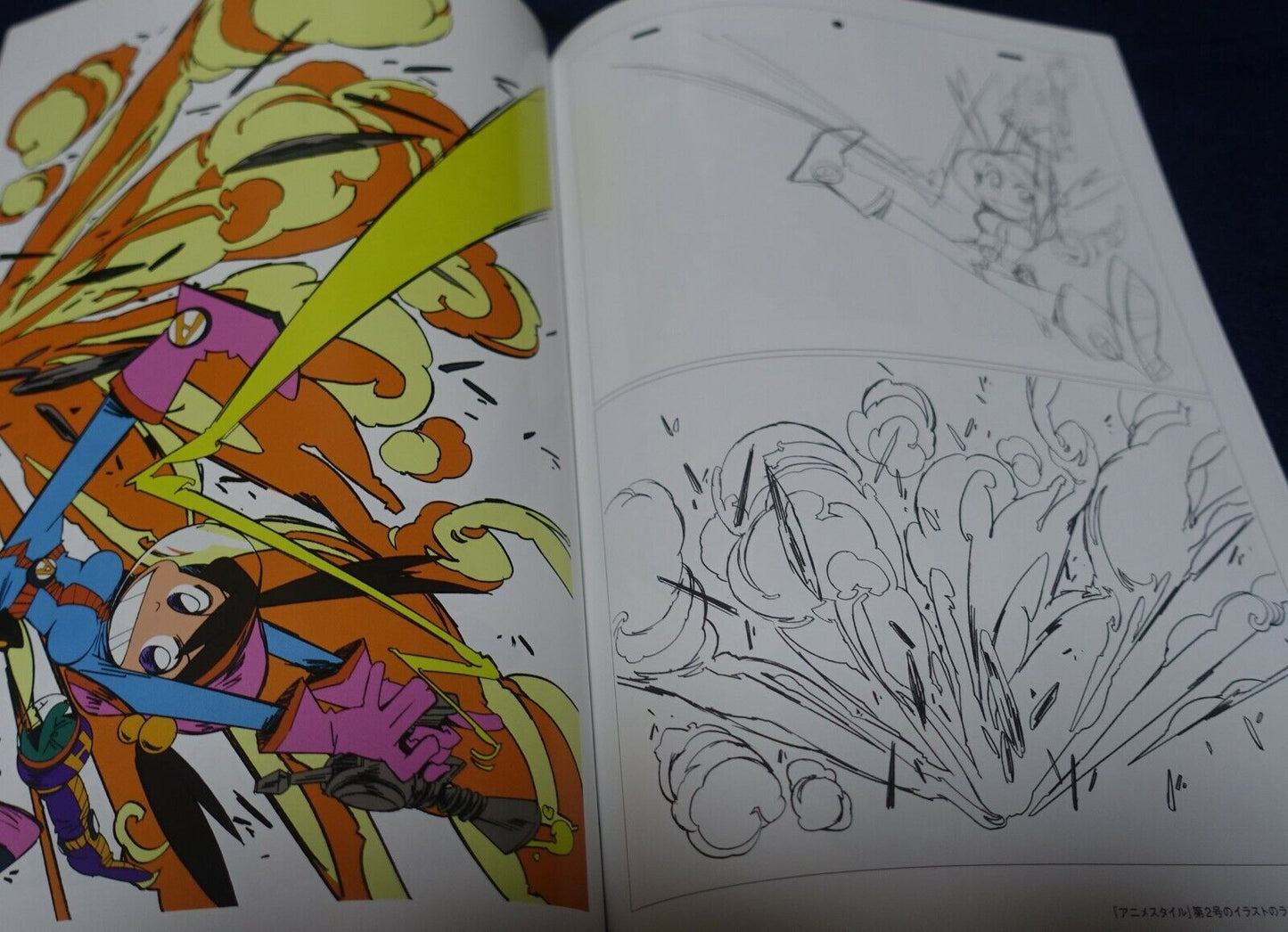 Hiroyuki Imaishi Illustration Art Book Animestyle Chan no Usui Hon ANIME STYLE 