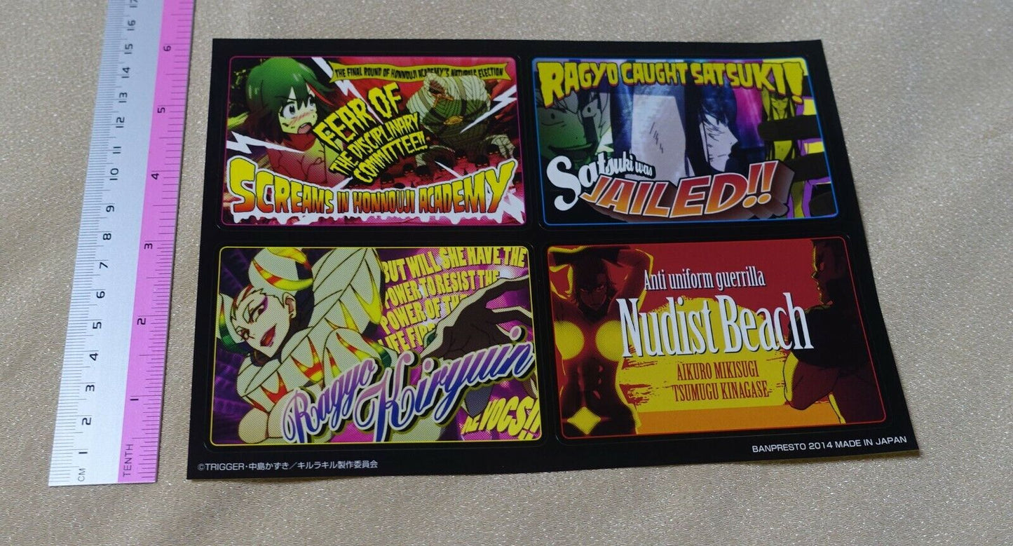 KILL LA KILL Seal Sticker A 
