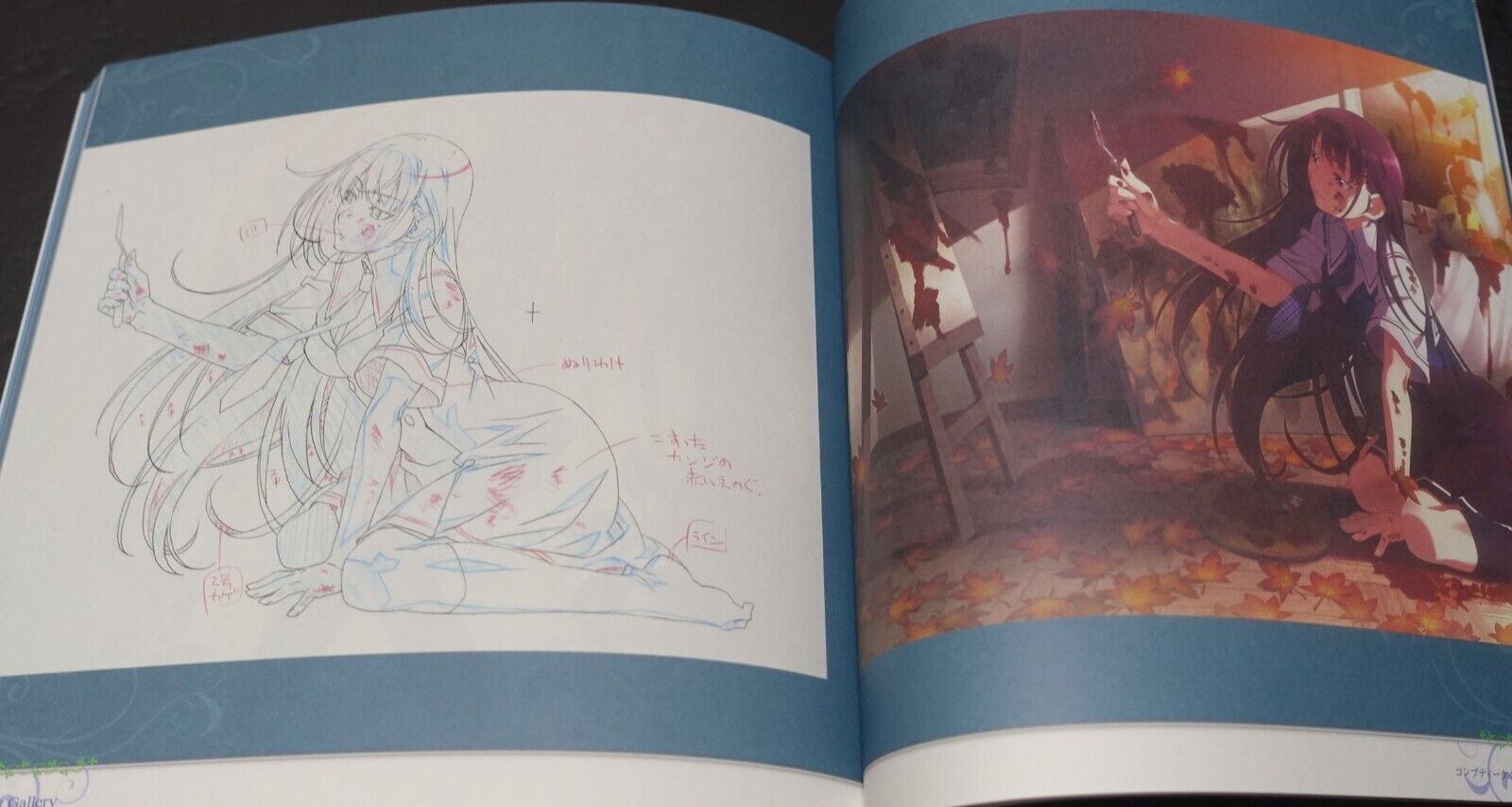 Akio Watanabe GRISAIA Series Art Work Book 1-3 Set 