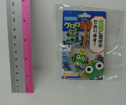 Keroro Gunso Sgt Frog Mascot Strap Japanese Local Miyagi 