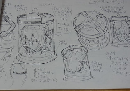 Animation Durarara!! SETTING ART BOOK 80 page RARE 