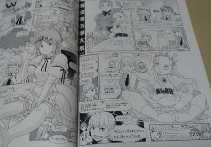 GADGET A-10 80-90's Game Characters Fan Art & Essays Moee Koukogaku Taikei 