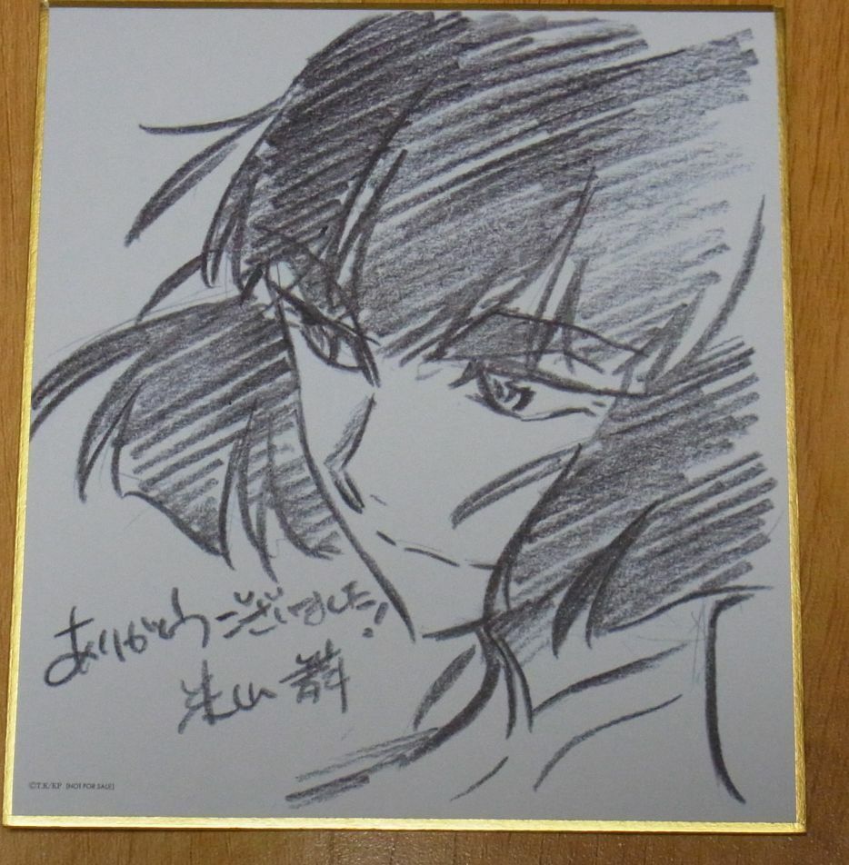 Kill la Kill Animation Staff Shikishi Art Board 20piece SET with BOX 12x13.5cm 