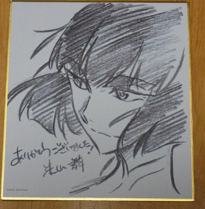 Kill la Kill Animation Staff Shikishi Art Board 20piece SET with BOX 12x13.5cm 