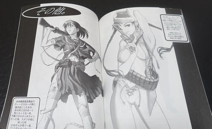 Rei Hiroe Illustration Art Book Doujinshi GET BY WORK 2001 