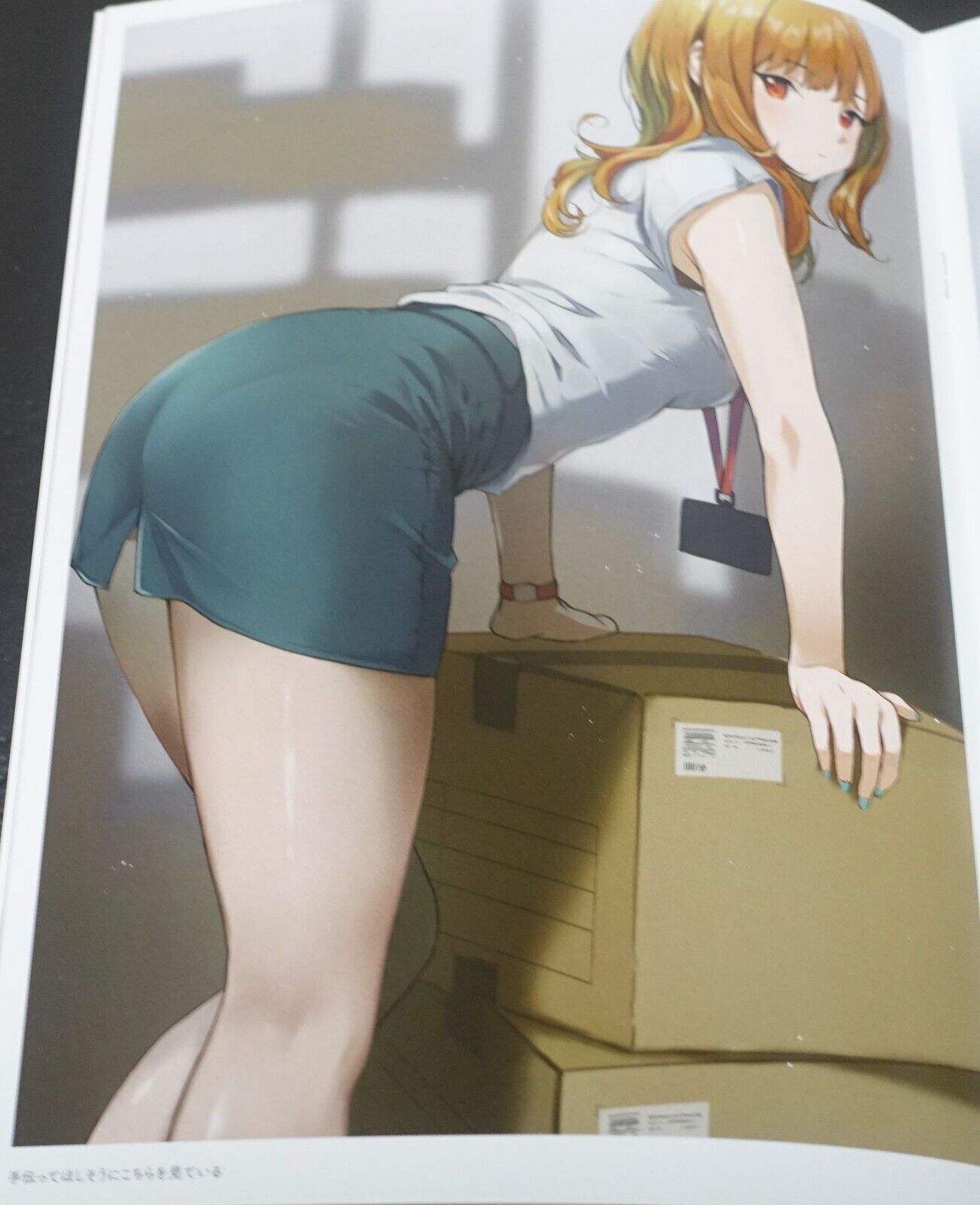 Doushima Shobo Original Girls in Office Color Art Book vol.2 