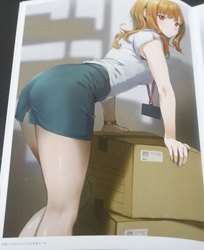 Doushima Shobo Original Girls in Office Color Art Book vol.2 