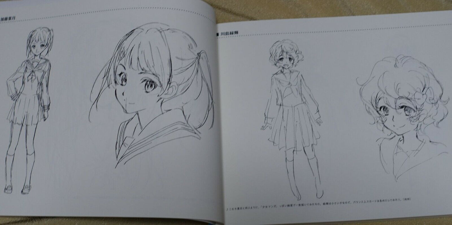 Sound! Euphonium BACKSTAGE PROCESS OF CHARACTER DESIGN ART BOOK 