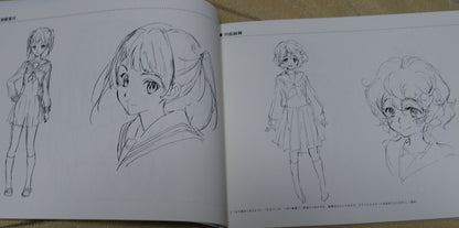 Sound! Euphonium BACKSTAGE PROCESS OF CHARACTER DESIGN ART BOOK 