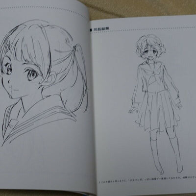 Sound! Euphonium BACKSTAGE PROCESS OF CHARACTER DESIGN ART BOOK 