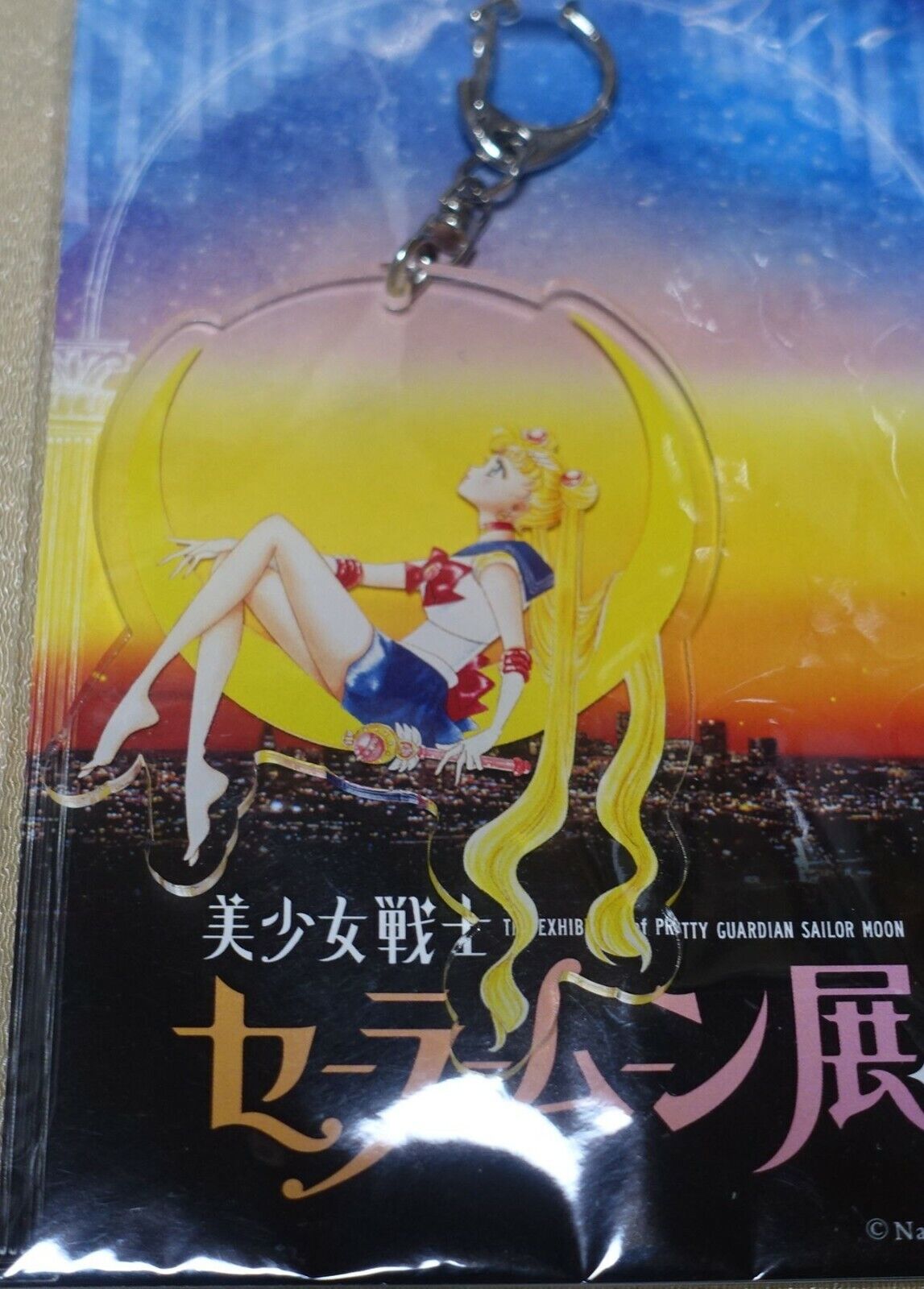 Sailor Moon Exhibition Event Exclusive Acrylic Key Chain & Post Card 