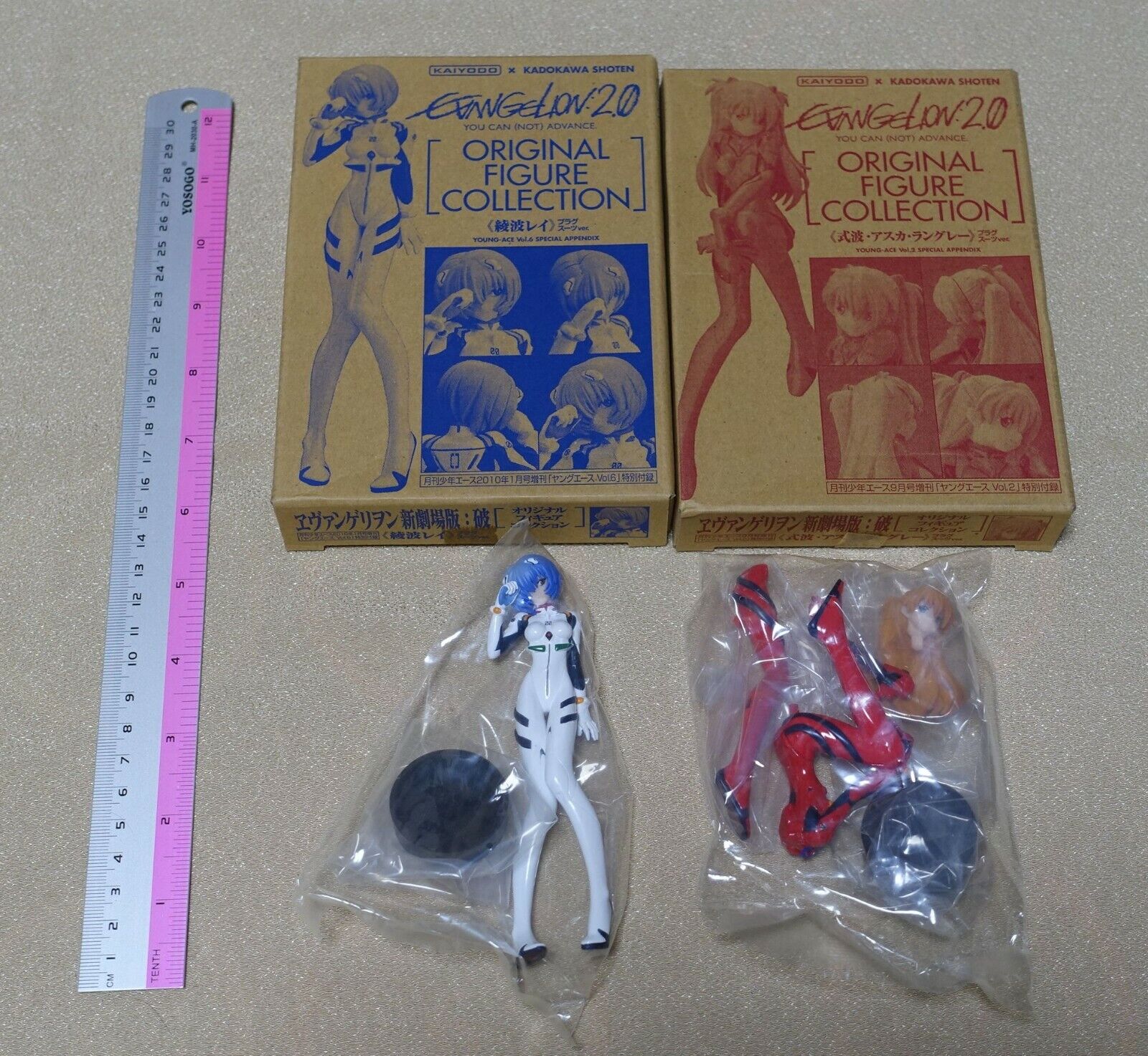 Kaiyodo x Kadokawa Shoten Evangelion 2.0 Rei & Asuka Figure Set 
