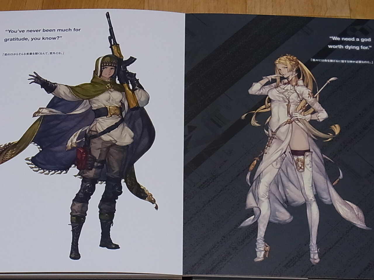 NieR Automata Black Box Edition's Hard Cover Art Book 