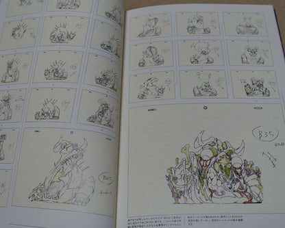 Little Witch Academia Setting Collection Book 112page 