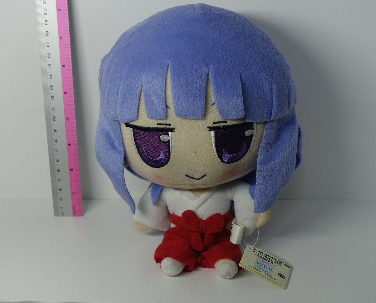 Higurashi When They Cry Plushie Plush Doll Rika Furude 