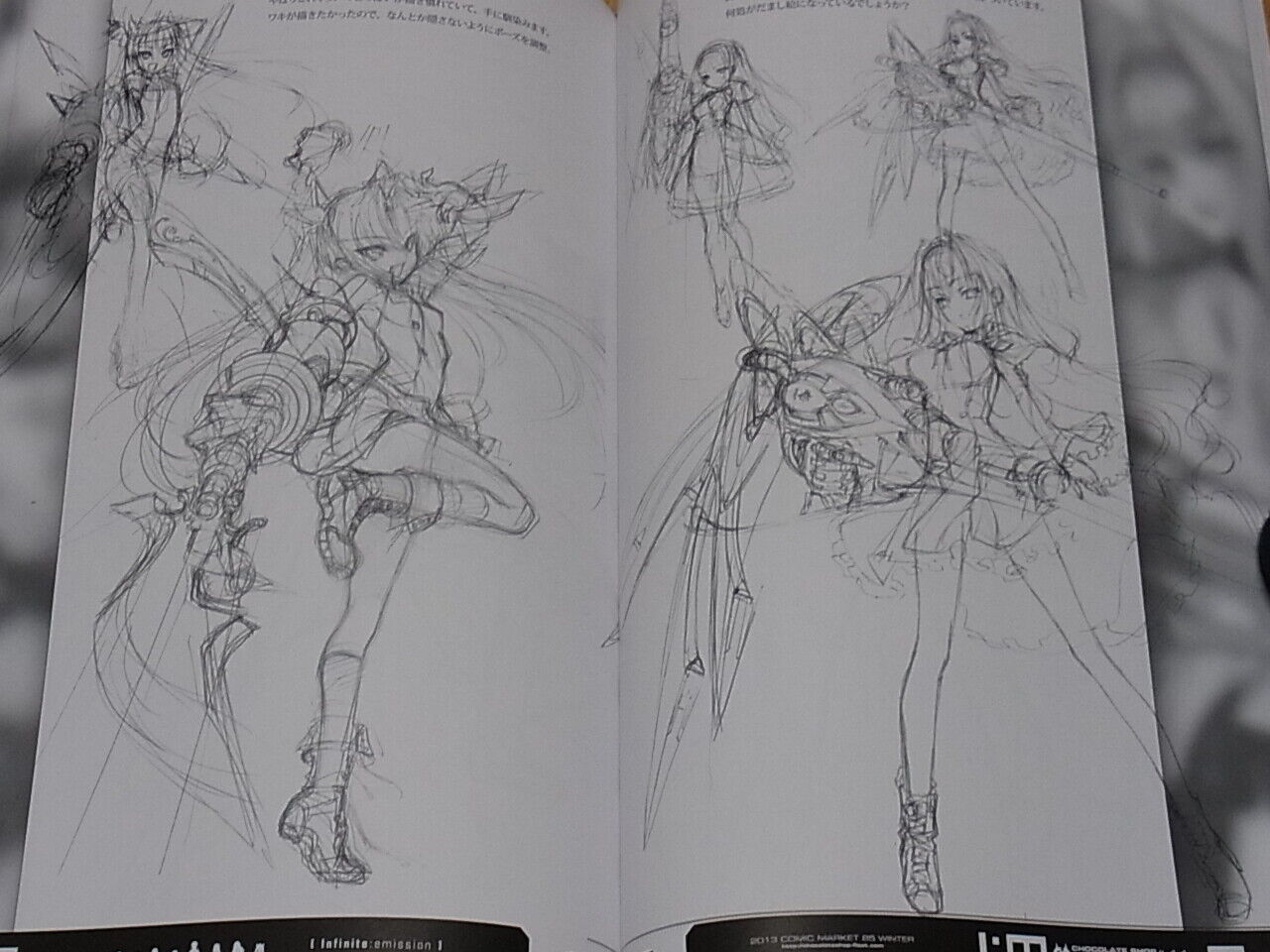 Chocolate Shop Infinite Stratos visual rough art book Infninite Emission 142page 