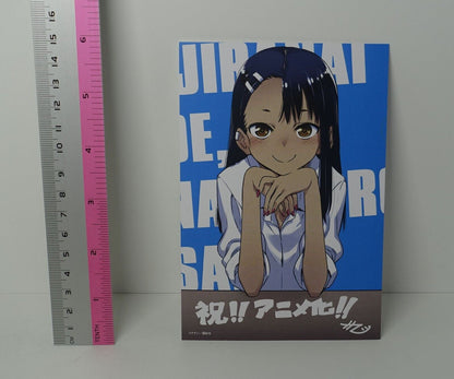 Don't Toy With Me, Miss Nagatoro , Commemorating the Animation Art Card 