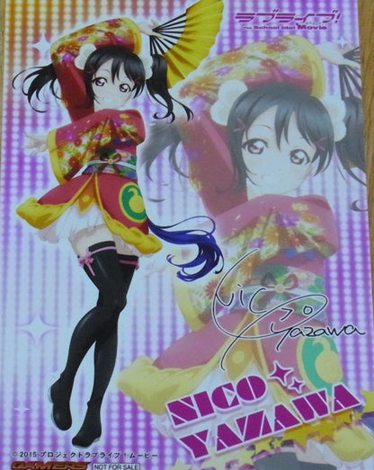 LOVE LIVE! THEATER PRIVELEGE ART BOARD SIKISHI & goods LOVELIVE 