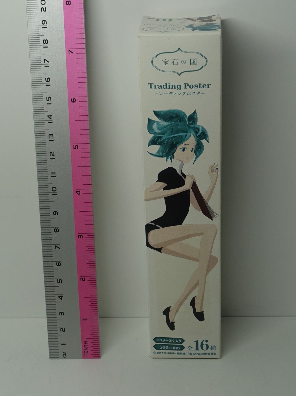 Houseki no Kuni Land of the Lustrous Trading Mini Poster 18.2 x 51.5 cm Bort 