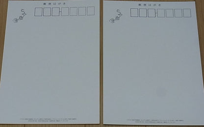 Yoshihiko Umakoshi Mushishi Large Size Post Card 2 Set F 