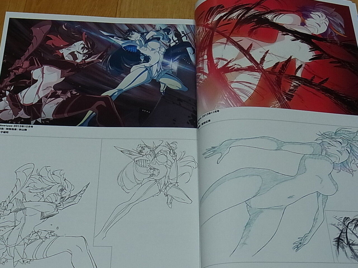 KILL la KILL material Art Collection 2 328page Key Frame art 
