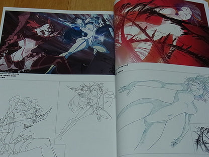 KILL la KILL material Art Collection 2 328page Key Frame art 