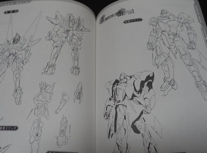 Shirow Tsunashima BALDRSKY ZERO Design & Key Frame Art Book Track Zero 