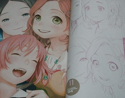 RANGE MURATA SHANGRI-LA illustrated collection COLORS C79 