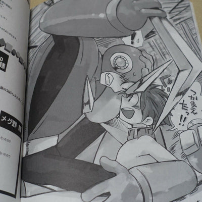 CAT Fish Megaman Fan Made Comic WARNING! WARNING!! 