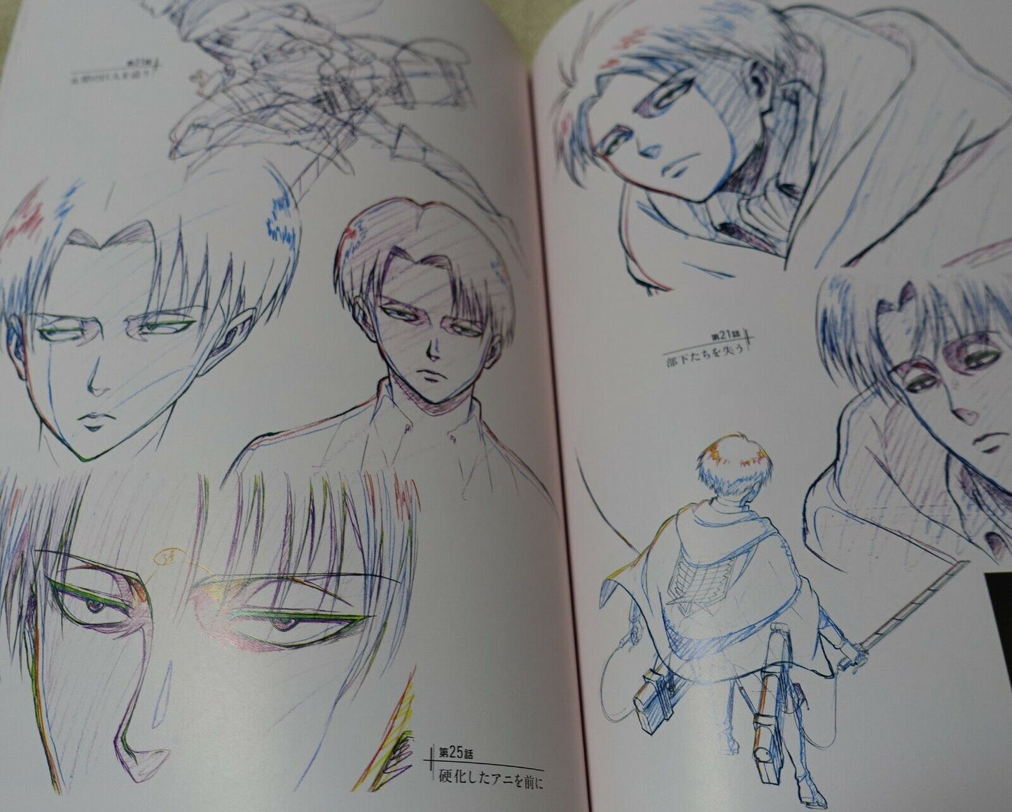 Kyoji Asano Attack on Titan Cut Collection Art Book 