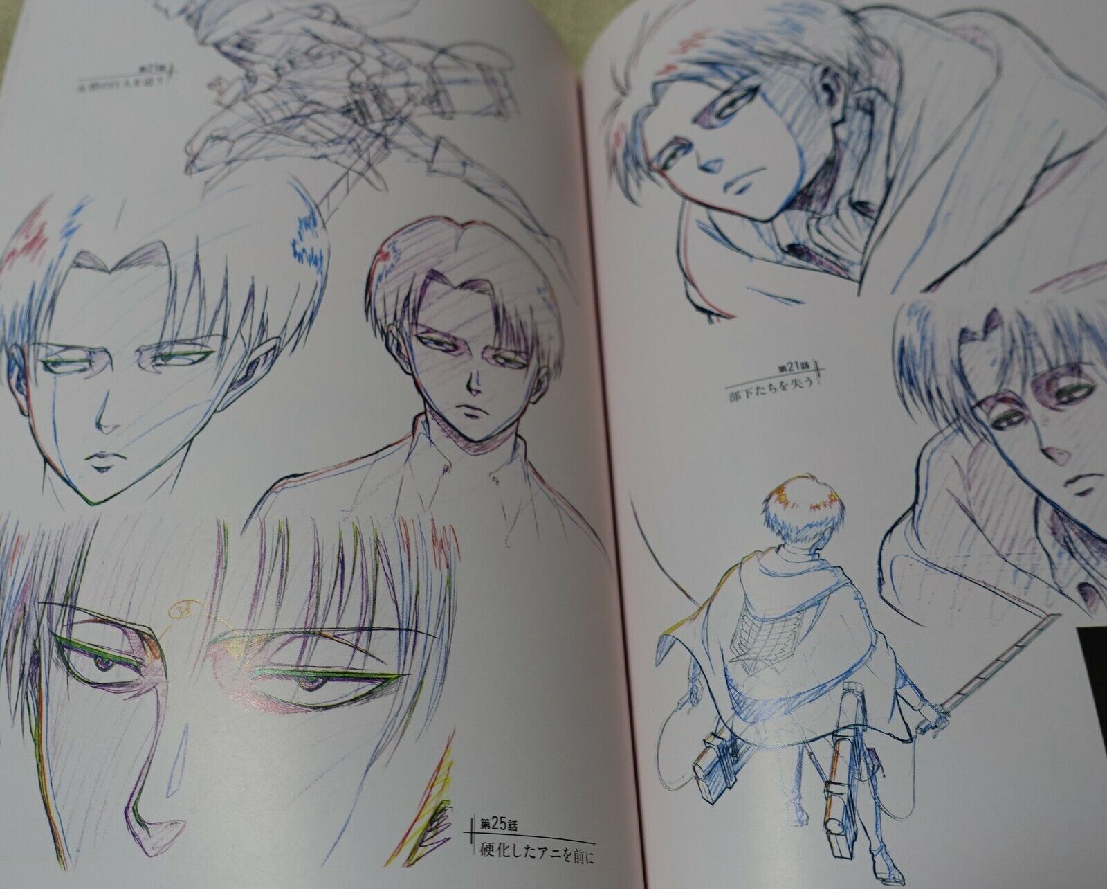Kyoji Asano Attack on Titan Cut Collection Art Book 