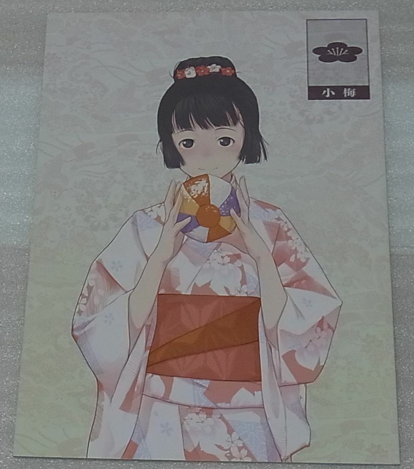 Hanaharu Naruko etc Illustration Art Book Koume 
