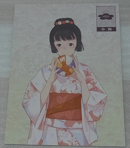 Hanaharu Naruko etc Illustration Art Book Koume 