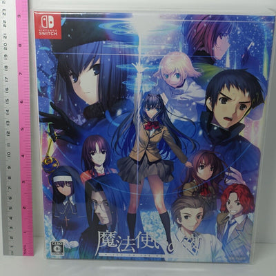 SWITCH Witch on the Holy Night Mahotsukai no Yoru Limited Edition 