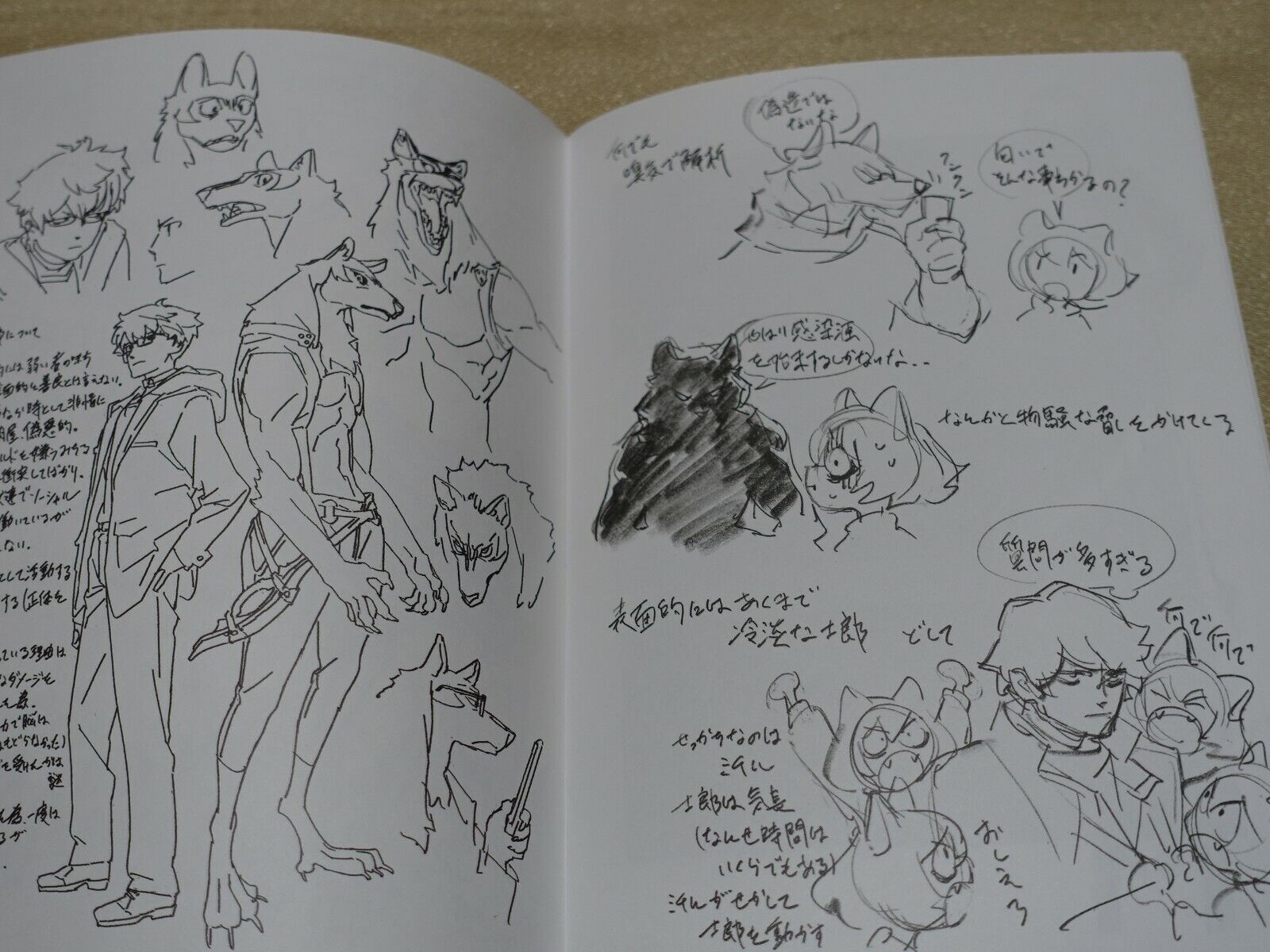 BNA Animation Art Work Book 3 Set vol.2 Design Key Frame Story Board B.N.A 