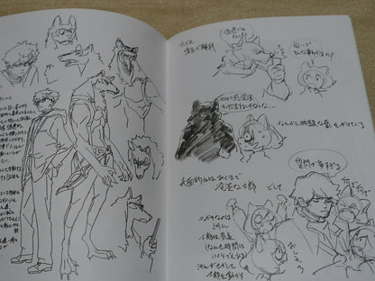 BNA Animation Art Work Book 3 Set vol.2 Design Key Frame Story Board B.N.A 
