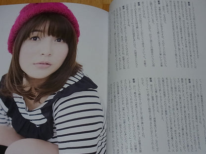 Voice actress Emi Nitta Photo & Interview doujinshi Emitsun Love Live! 
