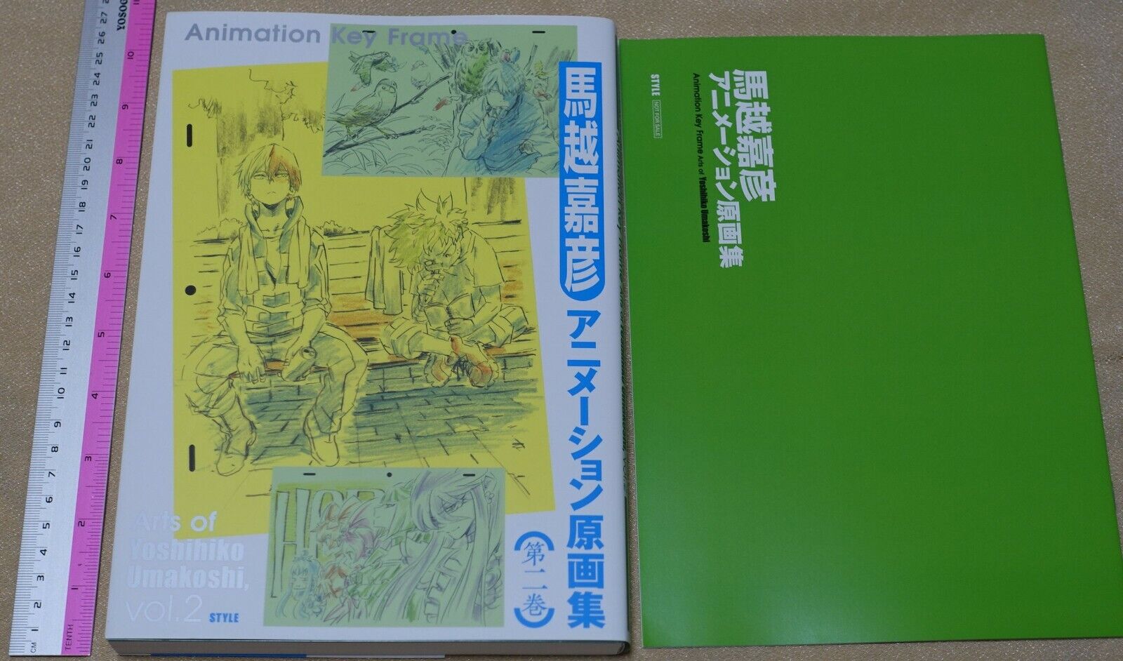 Yoshihiko Umakoshi Animation Key Frame Art Book Vol.2 Set My Hero Academia etc 